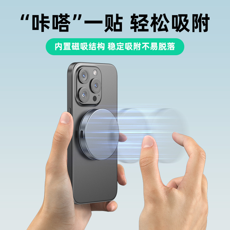 Hard Drive Enclosure M.2 Magnetic Docking Station Solid State Drive Supports HDMI Suitable for iPhone Huawei Solid State Drive M2