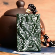 天然新疆和田玉关公吊坠青玉关二爷玉牌双面工霸气男士玉牌吊坠