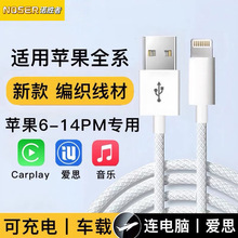 �m���O��14proMax������iPhone13܇�d��12-8�֙C11ipad������侀