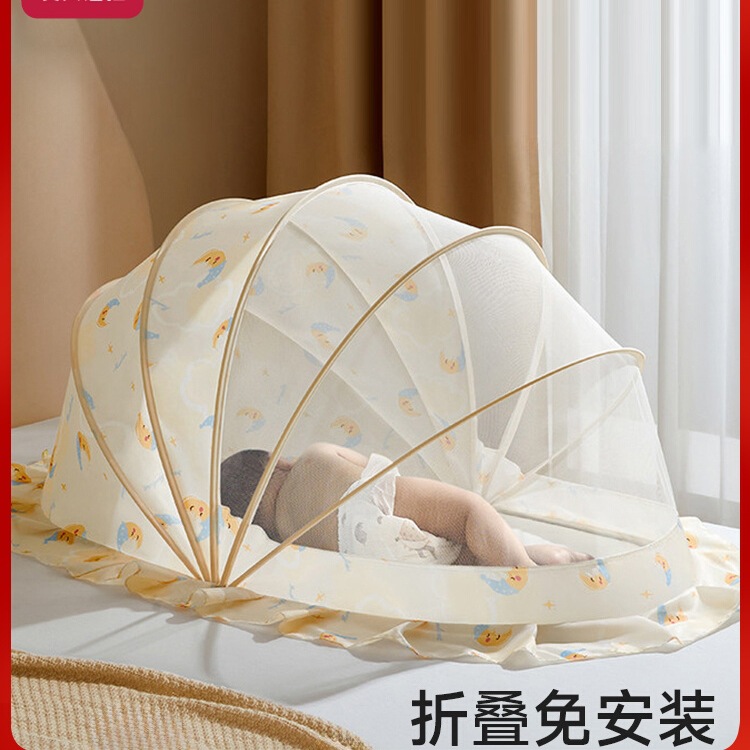 Crib Mosquito Net Cover Bed Small Mosquito Net Infant and Toddler Baby Full Cover Universal Foldable Mosquito Net