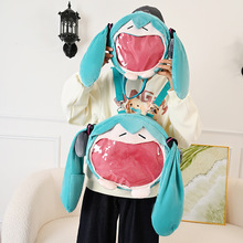 日系新款初音未来miku双肩痛包卡通可爱毛绒jk洛丽塔玩偶学生书包
