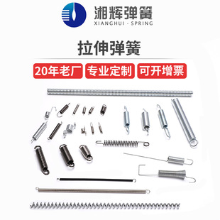 �S�Ҷ���ֱ�N&Phi;0-15mm���⮐�Ά��p�h���쏗�ɲ��P�����ƽ�^����