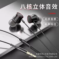 Мониторинговые наушники для стриминга с 3-м кабелем, функция Ear Return звуковая карта стерео