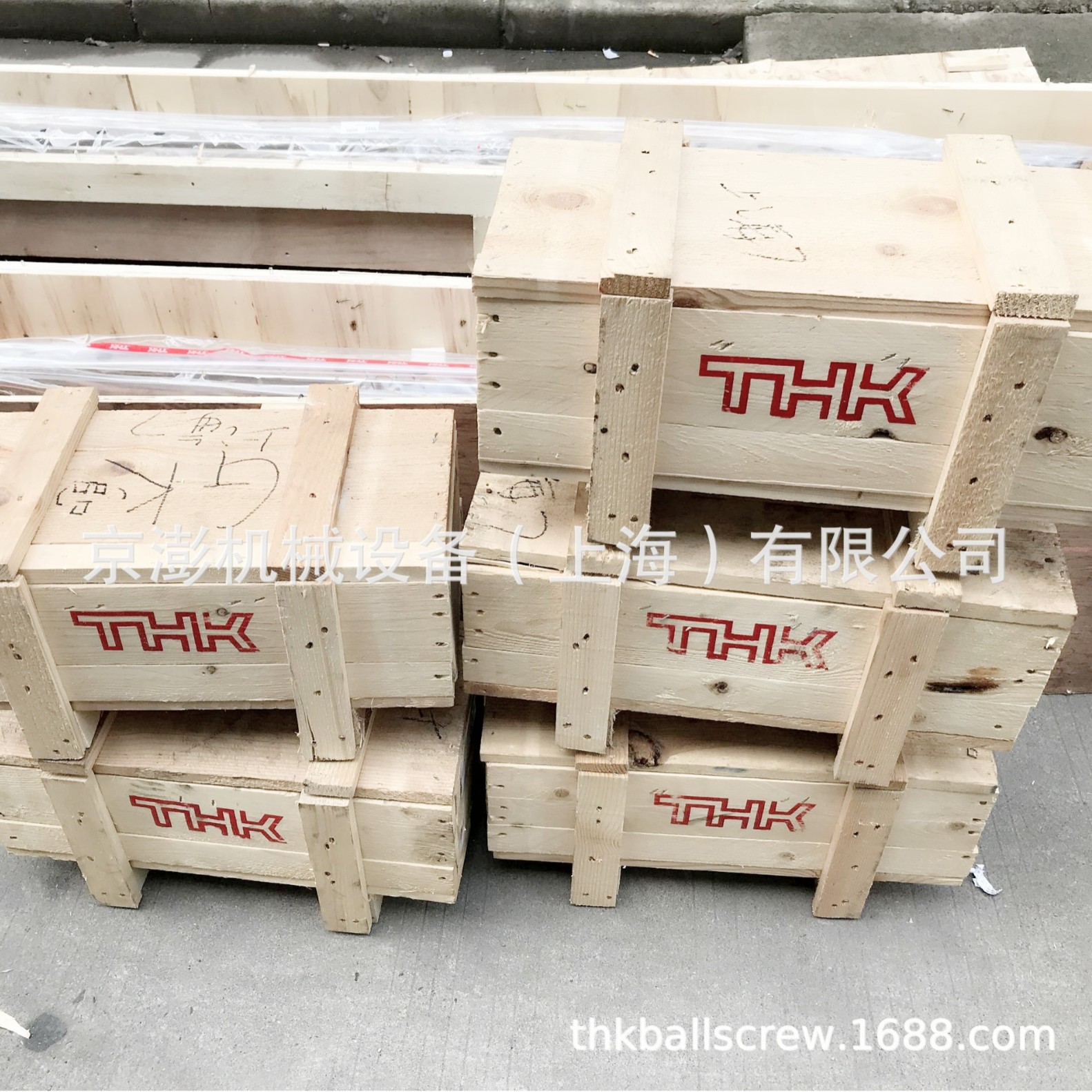 上海现货THK滑块HSR8RM/HSR8RM半导体设备用直线导轨 量大详谈