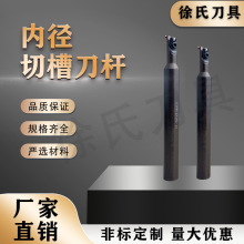 ����܇��С�ȏ��M���вۜ\�ۼӹ��Ȳ۵��UGIVR-1316L-1S�S��ֱ�N
