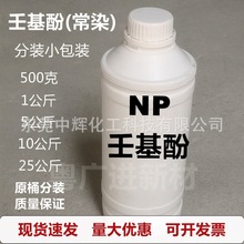 bƷȾNPɻӴM黯Ԅ鄩ϩ