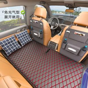 Car Suv Sleeping Pad Foldable for Adults and Children in the Back Seat