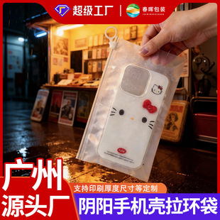 һ��͸��һ��ĥɰ���h���b�֙C���ռ{�������ϰ��b����朴��Ӻ�