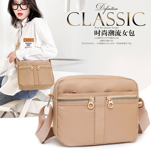 Factory wholesale custom shoulder bag 2021 new simple solid color nylon shoulder bag mother mobile phone key bag