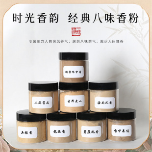 �Z�掤��������҃�Ѭ����Ȼ����̴������������׭����������b