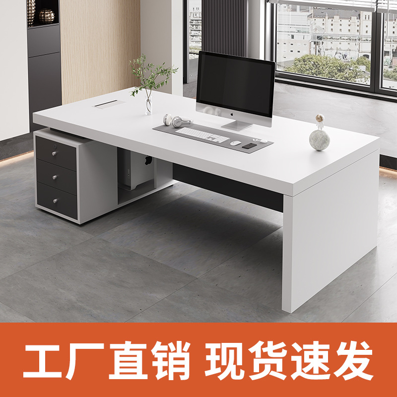 Mesa de oficina simple moderna jefe de oficina escritorio de computadora de oficina gerente de finanzas escritorio silla de fábrica blanca