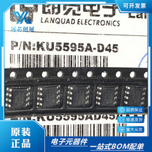 ԭ�bȫ��KU5595A-D45 ���b SOP-8 �ع���|���ӕr�_�P����оƬ