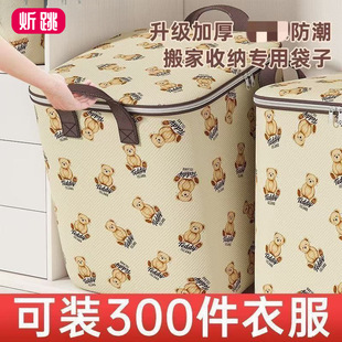 �f���ղؼ����·����´����ó����������b�����ޱ����������m��