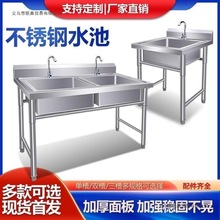 ���ò��P�ˮ�ۆ��p����ʳ�ÏN��ϴ����ϴ���ˮ�؎�ƽ̨����