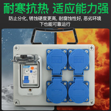 ����ʽ�Ƅӷ�ˮ���I��������������ؙz���Դ����͉����������