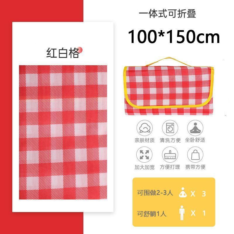 빨간색과 흰색 체크무늬[옥스포드 천]