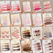 ��ͯ�����l���|��߅�A�l��͹Űٴ�A�ӌ����WԺ�L�����°l�A