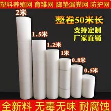 �Bֳ�W�u�����r�_�|�����_©�S�Wˮ�a�B��W���۾W����ƽ�W�Ӻ��