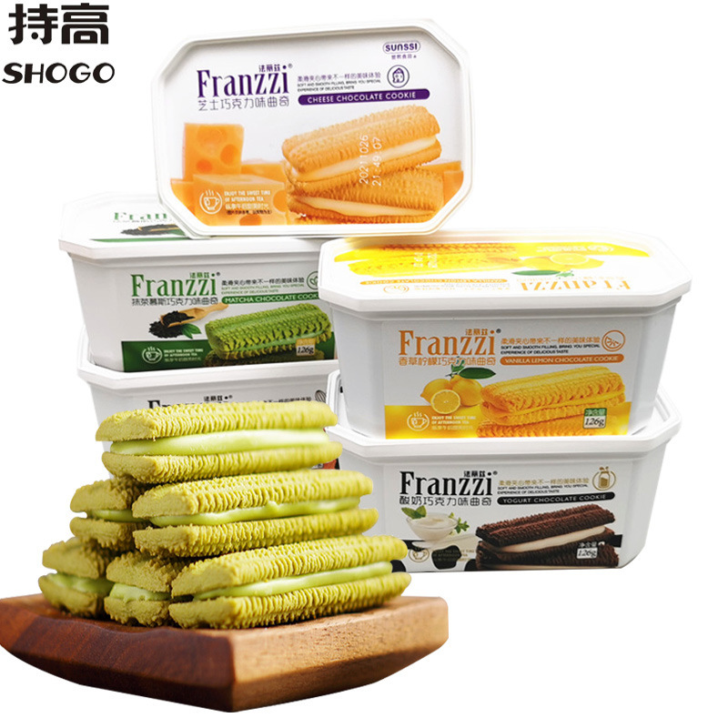 Faliz sandwich cookies 126g vanilla matcha yogurt mellow black chocolate flavor casual snacks