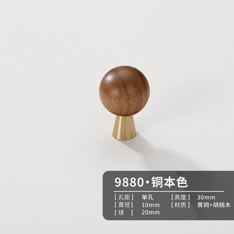 黄铜柜门拉手现代简约新中古风单孔金色橱柜抽屉鞋柜法式衣柜把手|undefined