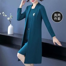 妈妈秋装套装两件套新款阔太太洋气连衣裙中老年女装春秋风衣外套