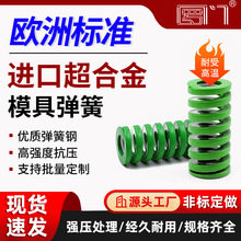 ��ģ�ߏ��� ���a��Ʒ�|����M�ڏ��� ��ƣ�ڸ߉����ع�����DIL