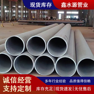 华岐牌镀热镀锌钢管镀锌带钢管工程用镀锌直缝焊管-阿里巴巴