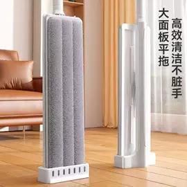 园艺工具;多功能切菜器;其他园林资材