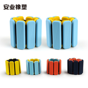 Factory direct adjustable two-color silicone weight-bearing bracelet running jumping exercise weight-bearing sandbag sports fitness swimming Yu