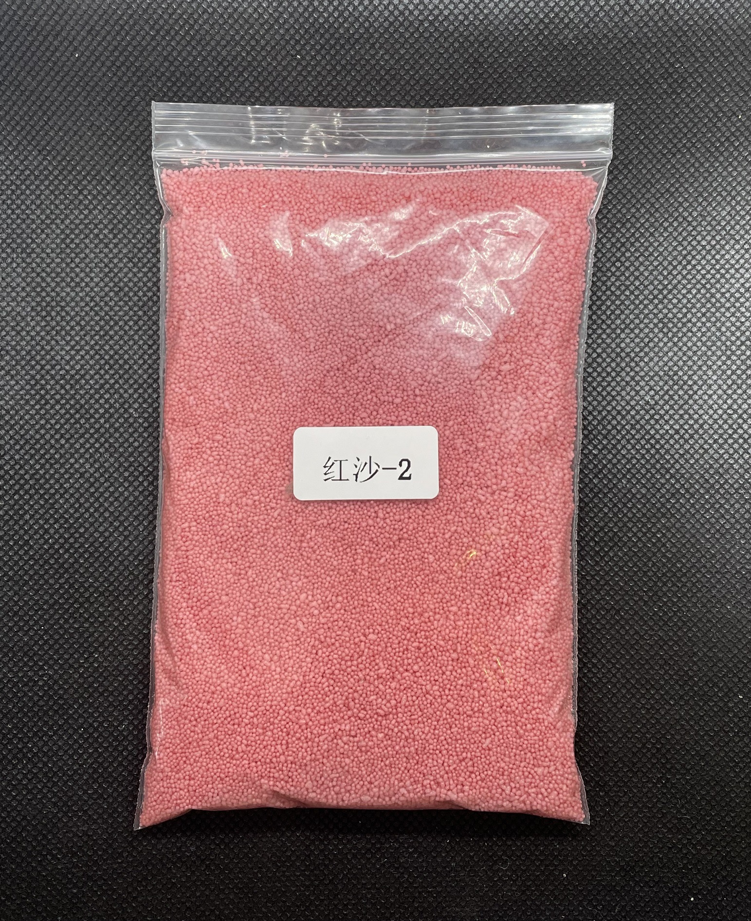 붉은 모래 왁스 - 2