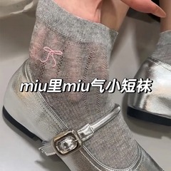 インファッション夏薄い靴下女性のリボンバレエスタイル JK 甘い女の子通気性ショートチューブメッシュソックス