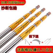 8mm�Ӻ��P䓳��W�U��~��s���W��5��6��7��9��10�׳�Ӳ