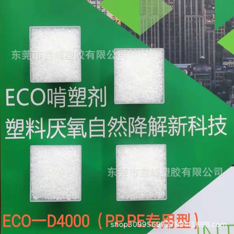 mmexport1610779693350