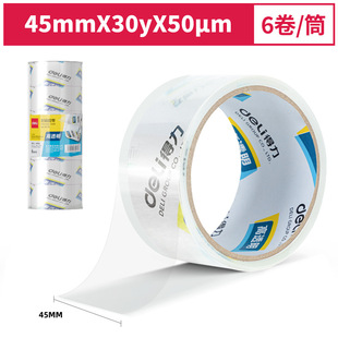 �����ľ�30173�z�����䎧 ��������z�� ճ�z��6cm&times;60y 6��/Ͳ