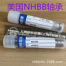 ����NHBB��� SSR-2XZZMCM5A7P25LY75P SSR-2ZZRA7P25LO1