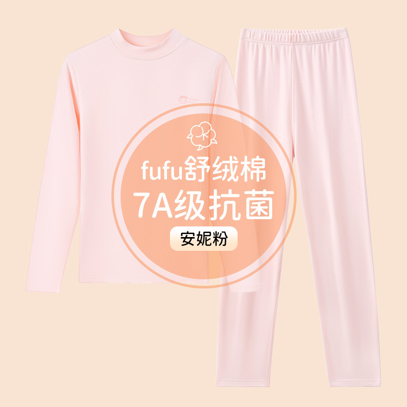 Nuevo conjunto de ropa interior caliente para niños, niñas, niños de cachemira, estudiantes de invierno, ropa de pijama caliente