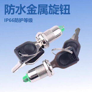 12MM����i ����耳� ���� �ən�����Ԓ�i�_�P�y�cKS-02
