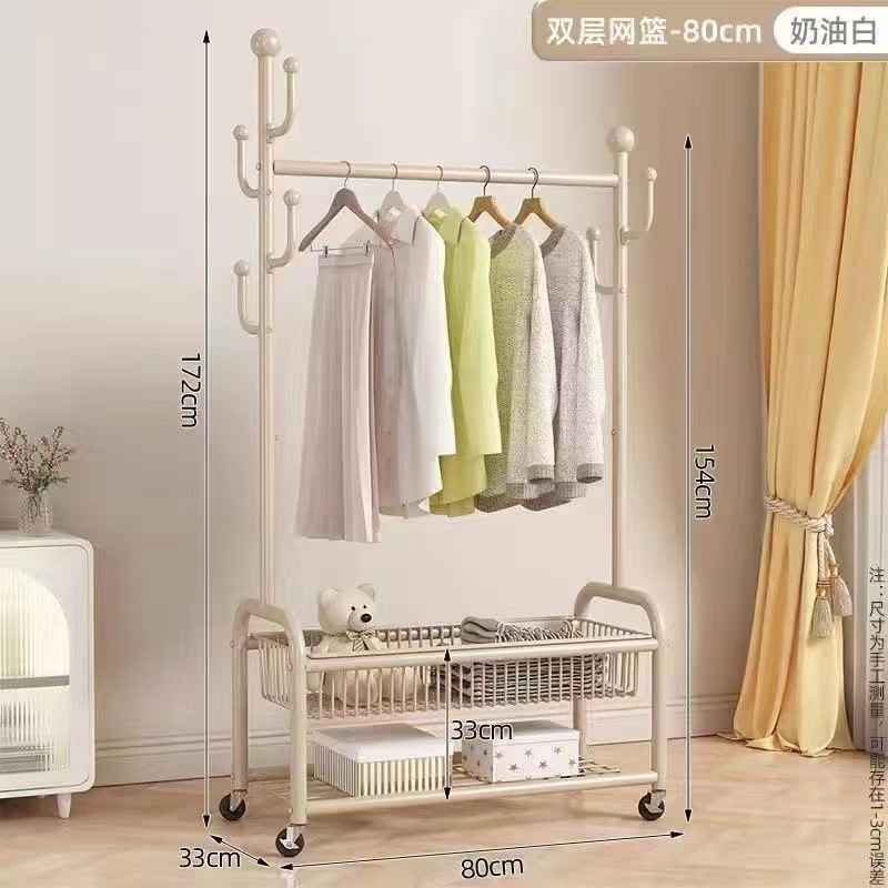 Двухслойная корзина для хранения молочно-белого цвета, 80 см.