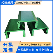 厂家工业铝合金外壳CNC加工阴阳氧化5G机箱 新能源机壳铝型材外壳