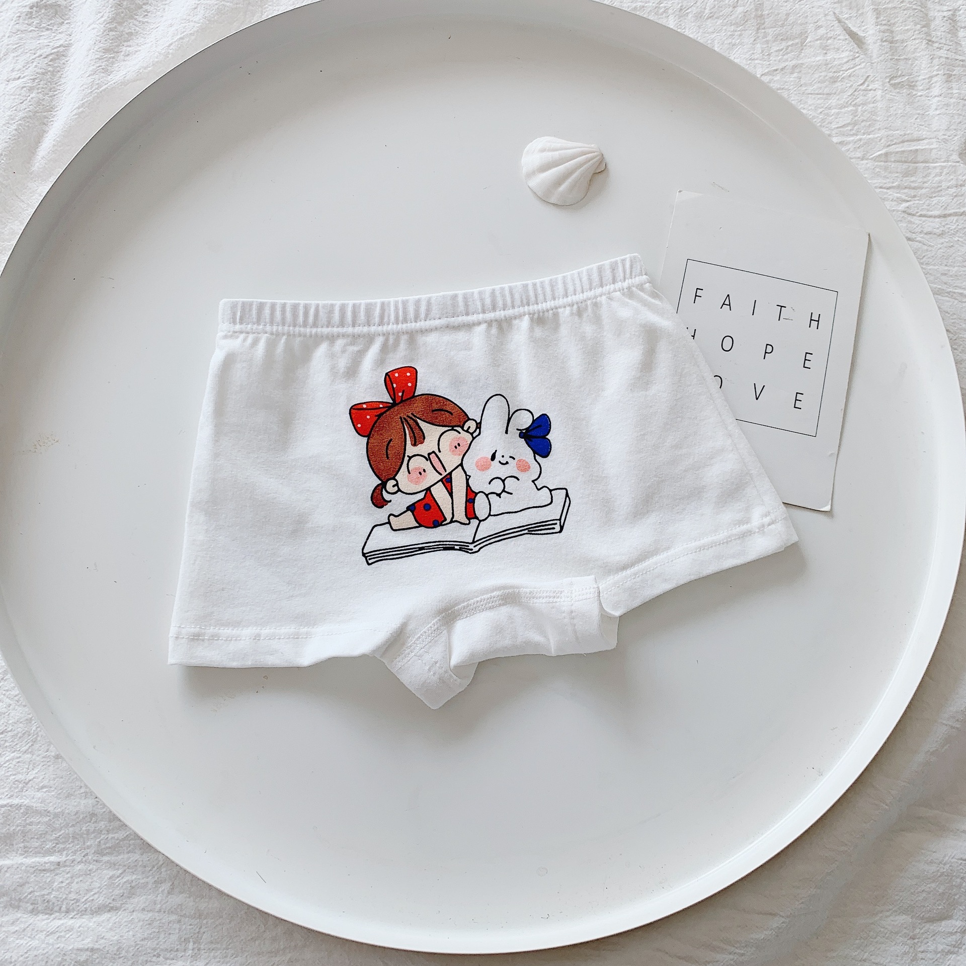 2021-01-12 125251(12)