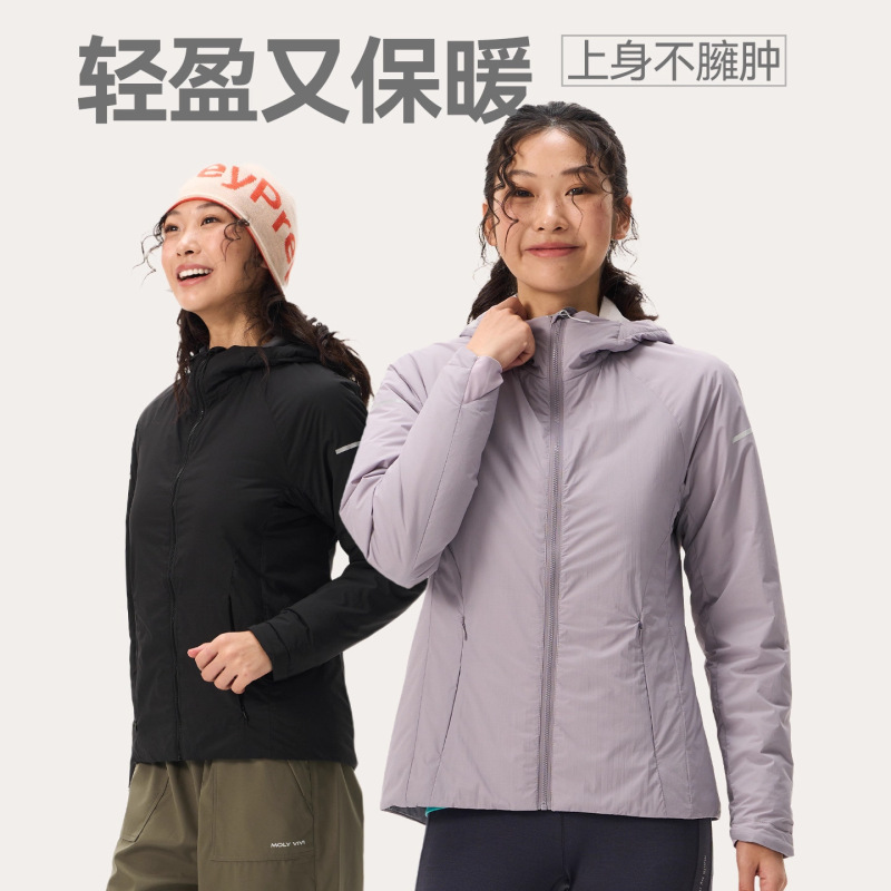 Gray Shell Merino Wool Warm Hooded Fir Autumn and Winter Outdoor Hiking and Mountaineering Windproof Lightweight Women's Cotton Clothes Gray Shell Merino Wool Warm Hooded Fir Autumn and Winter Outdoor Hiking and Mountaineering Windproof Lightweight Women's Cotton Clothes