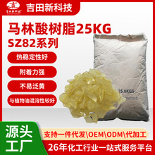 0lSZ82R֬ɫ\ ׷S ᷀Լ