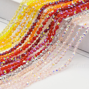 4mm�ĵ���ˮ������96��ˮ���A��ɢ����diy�ֹ������������