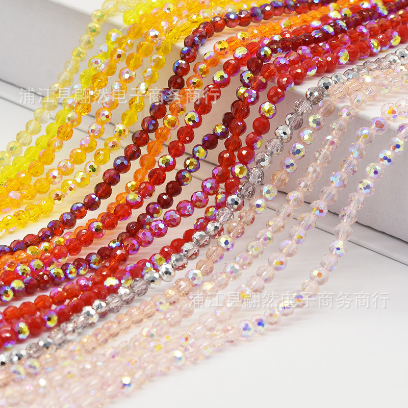 4mm Bouncy Beads Crystal Ball Beads 96-Sided Crystal Round Beads Loose Beads DIY Handmade Beading Accessories Material 4mm Bouncy Beads Crystal Ball Beads 96-Sided Crystal Round Beads Loose Beads DIY Handmade Beading Accessories Material
