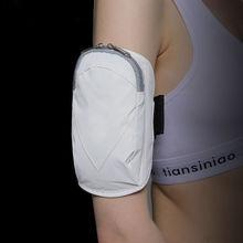 跑步手機臂套戶外臂包手機袋男女款通用手臂帶運動手腕包裝備批發