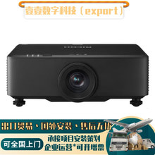 Ricoh理光PJ-RU6608L RU6708L RU6808L激光工程投影机仪出口租赁