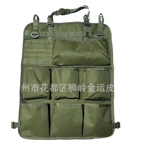 2025 Outdoor Eight Compartment Camouflage Tactical Multi-functional Storage Bag for Car Seat Back