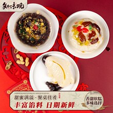 ֪ζ�^�ˌ�ҳ���ʳ��ѪŴ����������~������̖�����خa�ͶYƷ