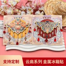 논���ٱ����N���L���Y������Ą����μo������Ҿ��bW�t�P��