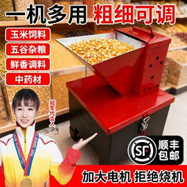 其他农用工具;铲子;锄头